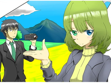 武楓旅行のススメ [ことでら]