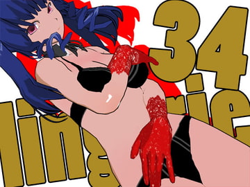 Lingerie 34 [3Dpose]