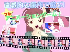 杏ころ餅