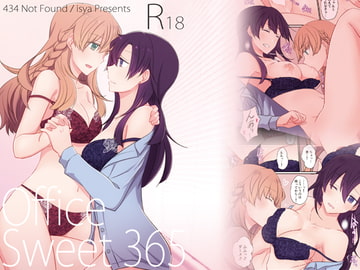 Office Sweet 365 OS1-1:CEO×CFO [434 Not Found]