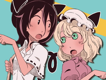 酉京都キャッツウォーク [そんだけ。]