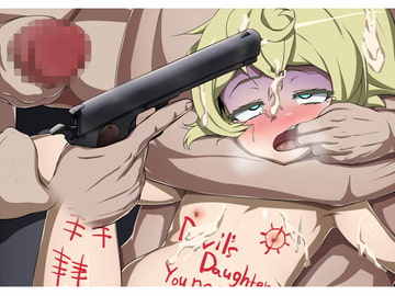 Activity Record of the Dark Wings 5 [Sorcerer's Society ShadoWING]