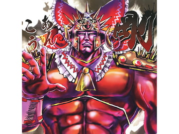 剛 [あんこう(UNDEAD CORPORATION)]