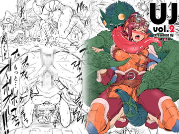 UJvol.2 [FAKESTAR]