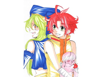 ミラージュ国(3)(第十話～第十四話) [えーす]