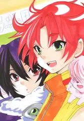 WEB版カラーイラスト集『ワールド1』