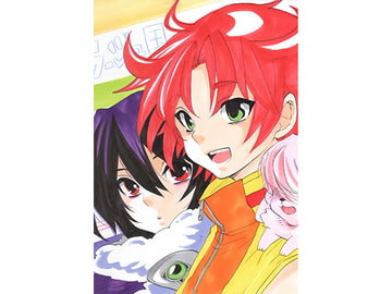 WEB版カラーイラスト集『ワールド1』 [えーす]