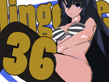 Lingerie 36 [3Dpose]