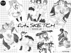futa SKETCH [ピコピコサーベル]