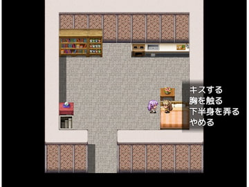 迷った森に居たケモミミ娘が死にかけで偉そうだ【完全版】 [yatsureCreate]