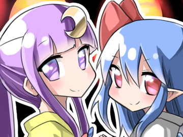 紅魔戦線異状あり2 [あめじすと]