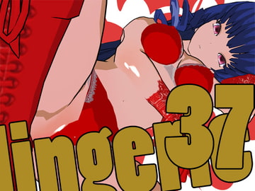 Lingerie 37 [3Dpose]