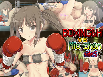 Boxing&H VS Mio-chan side:S [猫又屋]