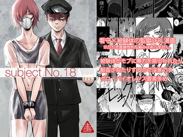 $maker.product.alt_name