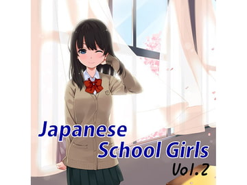 Japanese School Girls Vol.2 [TK Projects]