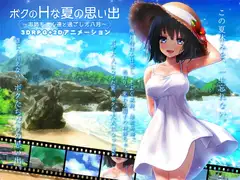 意地悪JK×2の暴発ロシアンルーレットオナサポ【相反責め】【ゼロ煽り】_58