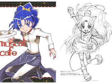 muscat cafe7 [muscat]