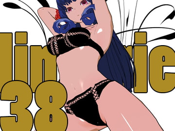 Lingerie 38 [3Dpose]