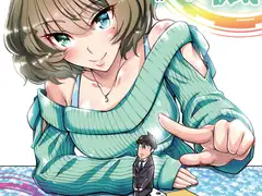 武楓どうでしょう