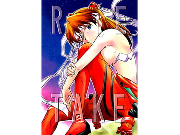 RE-TAKE [スタジオKIMIGABUCHI]