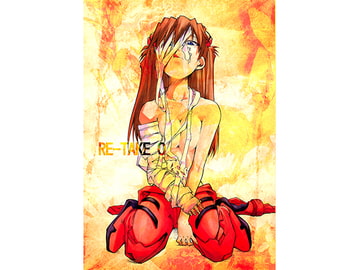 RE-TAKE 0 [スタジオKIMIGABUCHI]