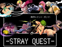 -STRAY QUEST- [クンイ・Γ]