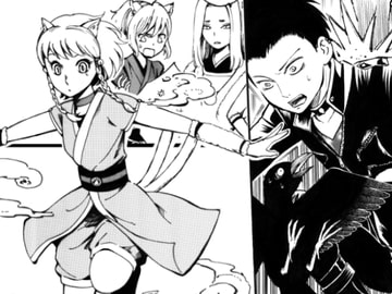 【京怪異譚】-猫又編- [石竜子]