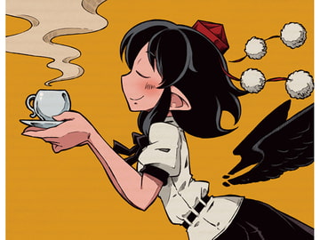 あややすみ。 [そんだけ。]