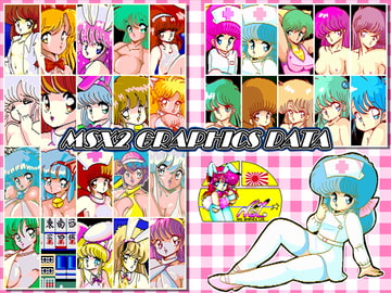 DISK Sugar Candy Vol.15 [NAO・Graphics・Lab’]