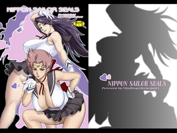 NIPPON SAILOR SEALS [肉りんご]