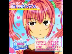 ○リボックス