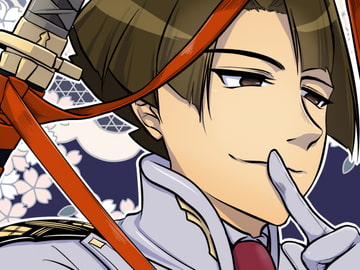 伝言遊戯 花守編 [いとこんコード]