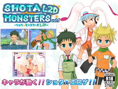 SHOTAxMONSTERS L2D vol.1 [砂糖加糖]