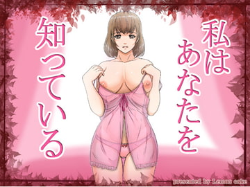 I know you. [lemon cake]