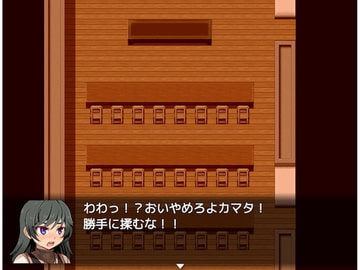 【デジノベ】男の娘と親友♂の青春(下) [yatsureCreate]