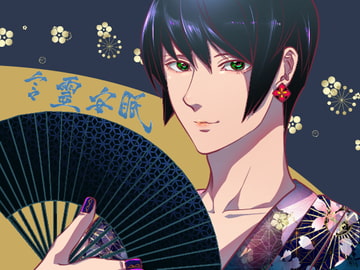 言霊安眠(女性向け) [SIXER]