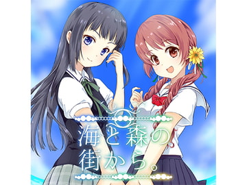 From the Town of Sea and Forest [Kusou EVOLUTION]