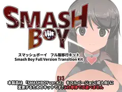 薫る牢獄_13