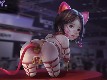 国京女子監禁学園 [帝国貴族]