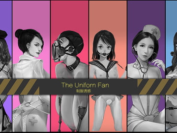 制服誘惑シリーズ [帝国貴族]