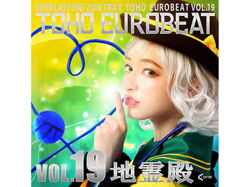 TOHO EUROBEAT VOL.19 地霊殿 [A-One]