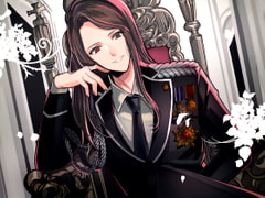 迷宮の君主 [お嬢さん堂]