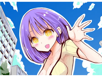 僕の彼女が寝取られた話 [○△□×]