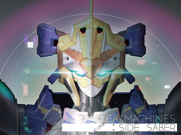 カルデアマシーンズ サイドセイバー [倉持図鑑]
