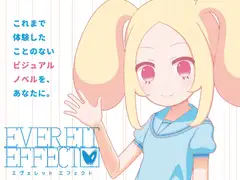 エヴェレット・エフェクト