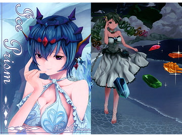 Ice Prism [Frost@moon]