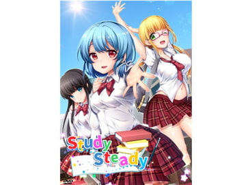 Study Steady [飽きた県]