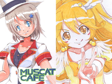 MUSCAT CAFE(色紙まとめ本) [muscat]