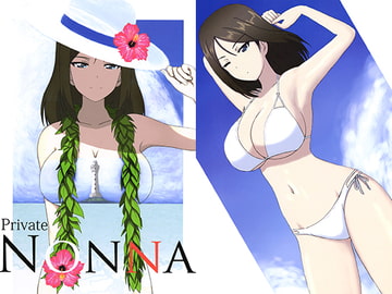 Private NONNA [ごま戦車]