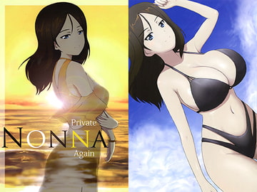 Private NONNA Again [ごま戦車]